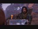 虎視眈々の　ＥＬＥＸ　part45