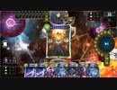 【ローテーション】ラスワネクロでランクマッチ（倍速）#70