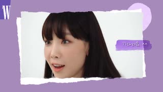 ［ASMR］テヨンのASMR