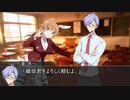 【エモクロアTRPG】つはもの達の「オトギバラシ」part8【リプレイ】