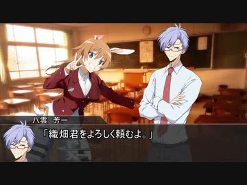 【エモクロアTRPG】つはもの達の「オトギバラシ」part8【リプレイ】