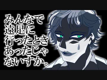 名伽尾アズマ｜開幕10割エピソードを語る力一｜手描きにじさんじ