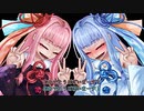 マキゆかあかりのエースコンバット5で遊ぶだけの動画　#20