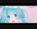 真夏のソフトクリーム。