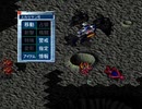 ゆっくり親方のSDガンダムウォーズ PART97 「終焉」2/5