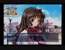 【実況】Kanon #14