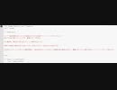 ホモと見るpythonで書いた自動文章作成プログラム