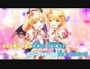 【ニコカラHD】Choco♡Melty【メルキス/ホロライブ】【On vocal】