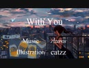 With You (feat.IA)