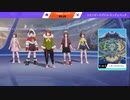 【ポケモンユナイト】新メンバーと行く‼︎:フレンド・サークル参加募集中【ルカリオ】