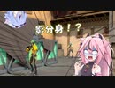 【VALORANT】鳴花ヒメのガバロラント【ガイノイドトーク実況】