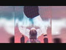 【kaori】Fallin`Angel【オリジナル】