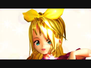 《sdPBR-MMD》VRoid ☆ 恋愛デコレート ☆ VOCALOID - GUMI