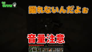 【マインクラフト】ジャングルで生き残れ！！！#1【まじゅかせっと】