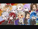 【人力ツイステ】ワンコーラスカバー詰め合わせ