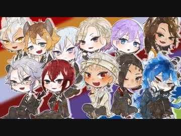 【人力ツイステ】ワンコーラスカバー詰め合わせ