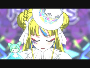＊＊＊なワッチャプリマジ！プレイ動画12回目NS こんな世界に告ぐ