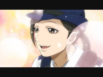 ハコヅメ～交番女子の逆襲～ 第1話「アンボックス＆サンドバック」