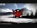 Luminox - BOMBA! [Goblin Promotion]