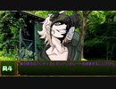 少佐と継続探索者達と+1のきみょんなクトゥルフPart206