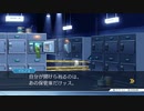 法律に詳しくない女が「逆転裁判 蘇る逆転」を実況プレイ part66