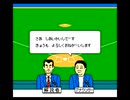 【MUGEN】1つの油断が命取り！10割and即死大会 Part1