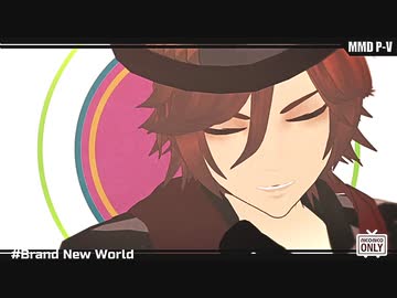 [迎春万歳]ついっとまとめ+α[MMDあんスタ]