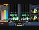 【IIDX】BroGamer DPL HARD