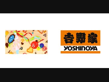 好きって言って