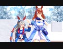 【MMDウマ娘】雪玉をおにぎりにしちゃうスパークリーク♪