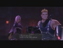 [黎の軌跡]第20回(20-1) 最奥のアルマータ幹部