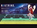 青空のラプソディ / AIきりたん【NEUTRINOカバー】