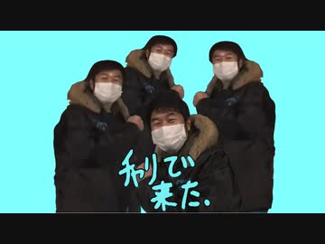 YAGOOがチャリでやって来た