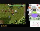 風来のシレン　フェイの最終問題RTA 48:33