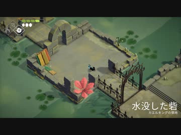 [ゆっくり実況]　ですどあ　その17