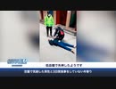 西安残酷物語・コロナ封鎖下の犠牲者・老若男女もペットも虐殺