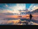 Vestige
