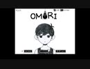 初期刀と幽霊斬りのOMORIプレイ　part1