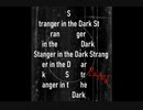 【オリジナル】Stranger in the Dark