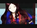 【第1回MMD廃】ビターチョコデコレーション【FGO2部ネタバレ有】