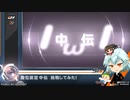 【beatmaniaIIDX】CastHour 段位認定中伝【2P解説付き】
