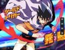 デュエプレで自分が勝った試合だけ撮影【part44】