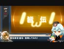 【beatmaniaIIDX】CastHour 段位認定皆伝 【2P解説付き】