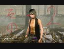 【DBD】シェリルさんで血の恩義アーカイブその2編【無声】