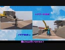 【ツイステ偽実況】ボドゲ部ふにゃふにゃ道中02【HFF】