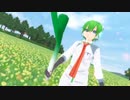 【UTAU+MMD】Ievan Polkka【TDA式改変Qurio】