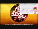 花、開く☆.a cappella