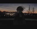 きっと全てを忘れるだろう / feat.初音ミク