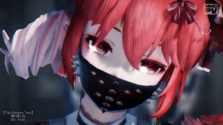 【Tda Vampire Teto】神っぽいな