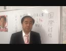またいつもの成りすまし・韓国人が東南アジア人を騙して国際結婚「日本人ニダ」